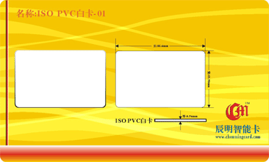 ISO PVC�׿�-01